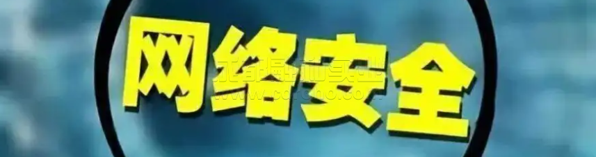AI人工智能助力網(wǎng)絡安全打造安全解決方案