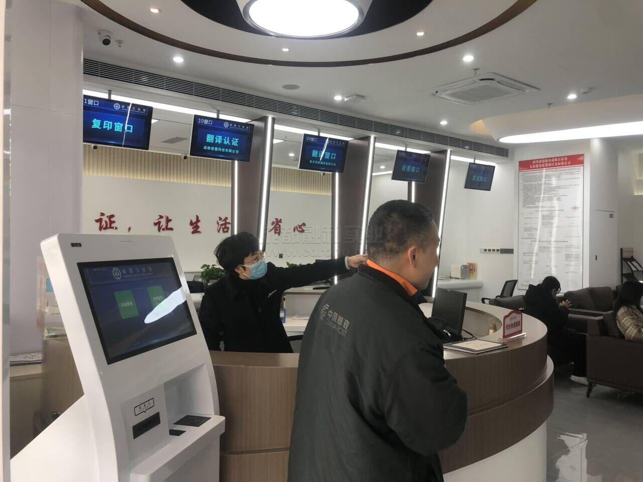 智能設(shè)備革新：智能排隊叫號機(jī)改變臟亂吵鬧的場所氛圍