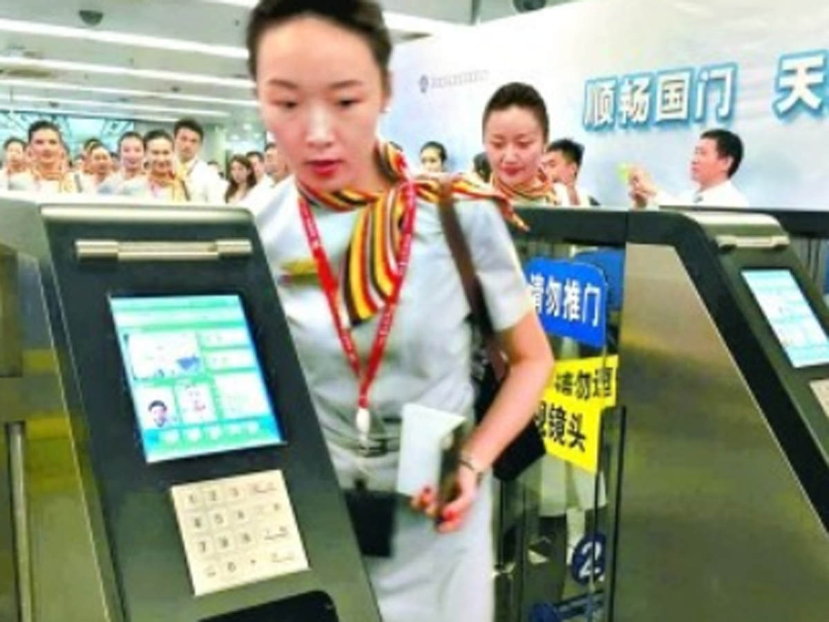 智能生物識(shí)別技術(shù)助北京市民自助通關(guān)出入境效果圖
