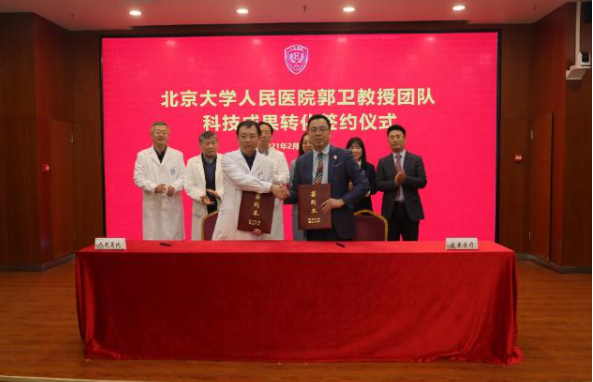 世界首例智能3D髂骨假體重建術在我國實現效果圖