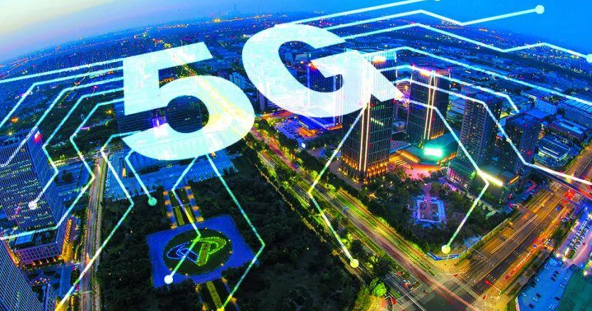 工業(yè)信息部：5G流量單價(jià)在兩年內(nèi)下降46%，加速6G布局。效果圖