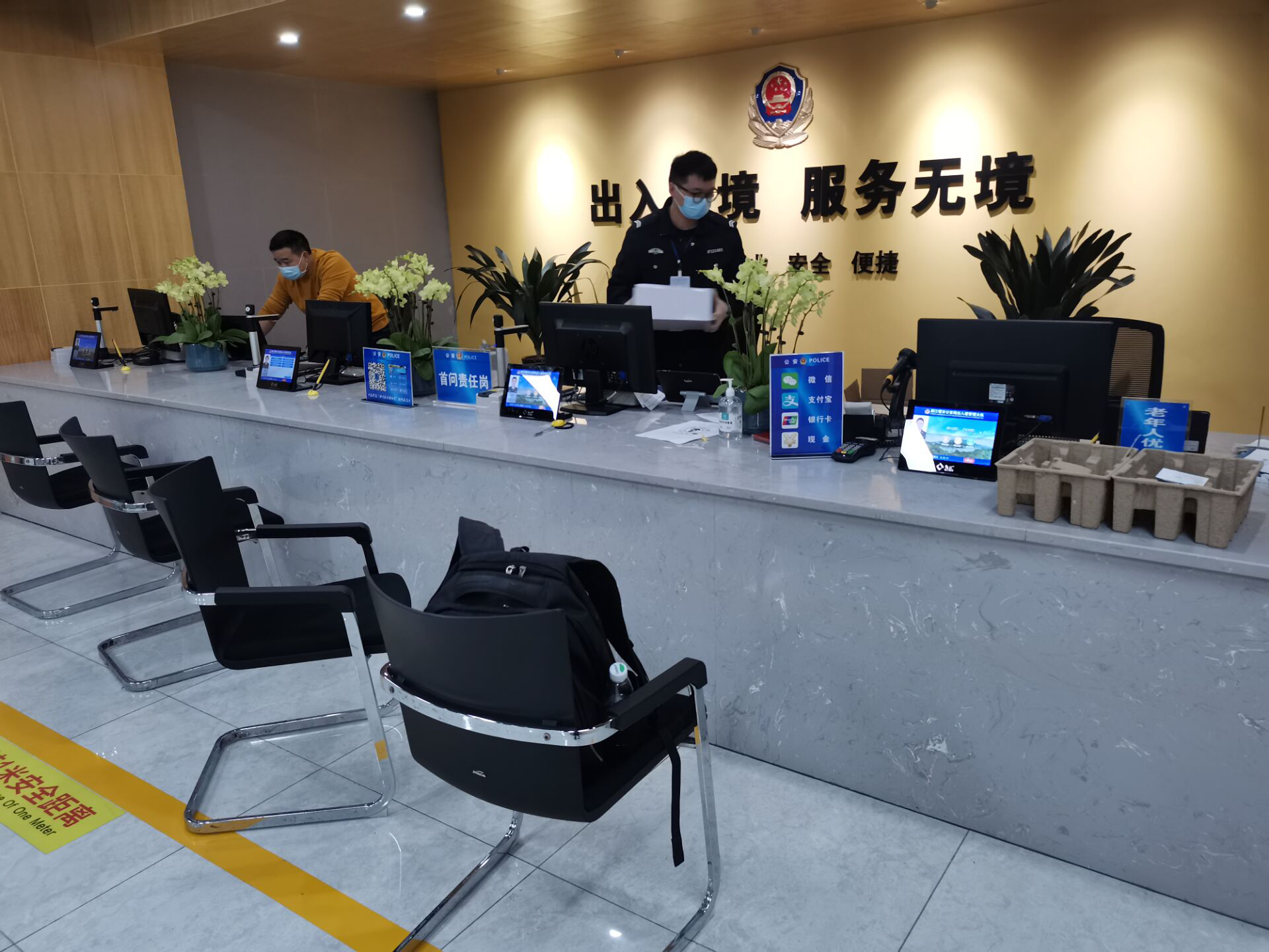成都都江堰出入境排隊(duì)系統(tǒng)、信發(fā)系統(tǒng)正式上線投入使用。效果圖