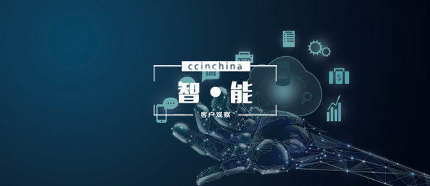 釋放數(shù)據(jù)發(fā)展?jié)摿κ侵腔鄢鞘泻诵?。效果圖