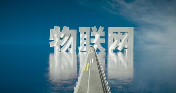OTA固件升級為物聯(lián)網(wǎng)提速。效果圖