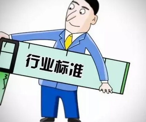 移動技術標準化對未來城市的重要性。效果圖