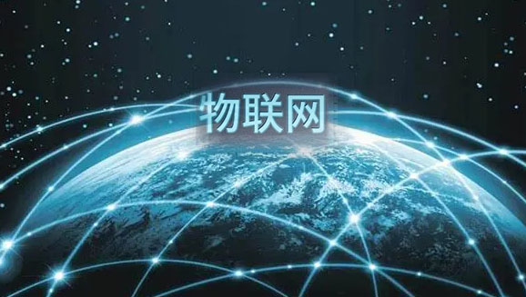 解析基于物聯(lián)網(wǎng)的環(huán)境計算。效果圖