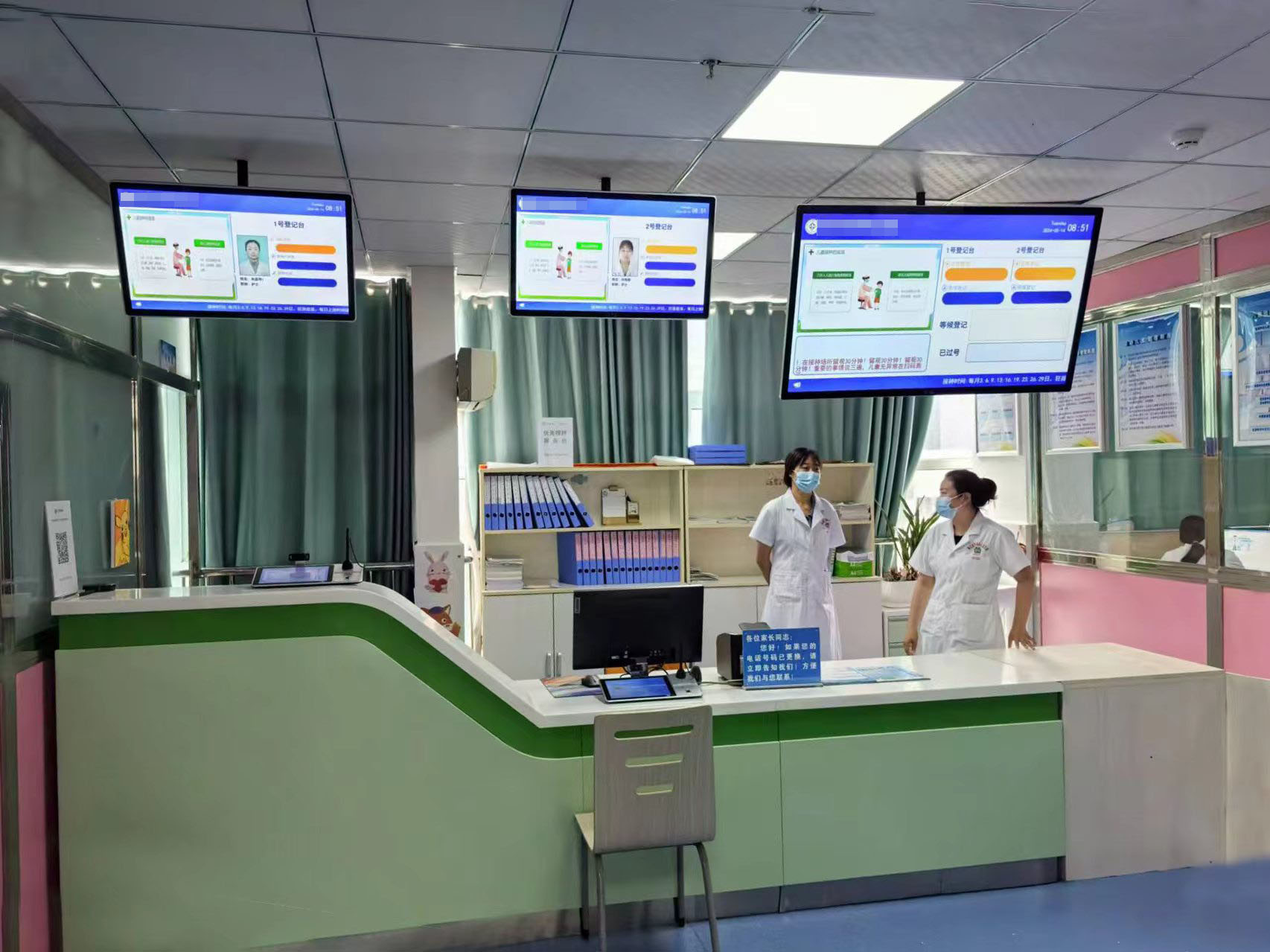 打造無憂健康：預(yù)防接種數(shù)字化門診與乙肝、麻腮風(fēng)疫苗的全攻略。效果圖
